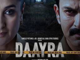 Daayra first look: Kareena Kapoor Khan and Prithviraj Sukumaran face off in Meghna Gulzar’s crime thriller