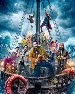 Movie Stills Of The Movie Dhamaal 4