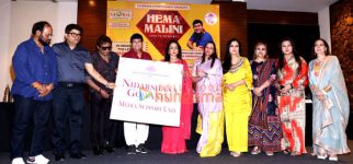 Photos: Hema Malini, Padmini Kolhapure, Poonam Dhillon and others snapped at during a promotional event of Hema Malini Live In Concert