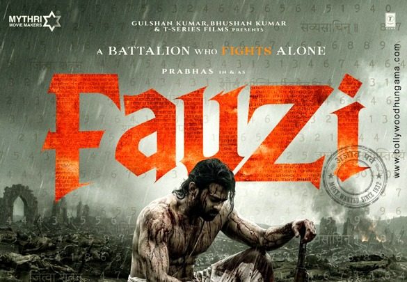 First Look Of The Movie Fauzi