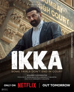 Ikka poster