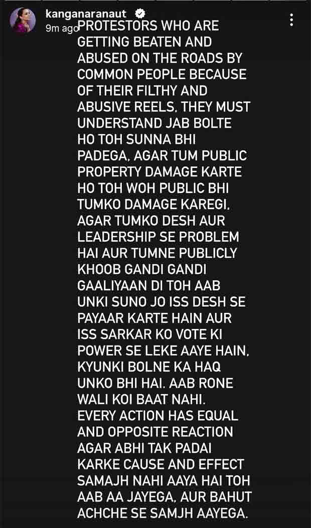 Kangana Ranaut targets NEET protesters AGAIN, says, “If you damage public property, public will damage you”