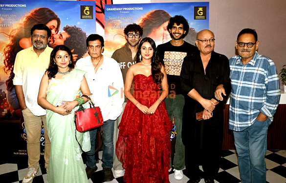 photos cast of dil deewana ho gaya announce release date of the film 2