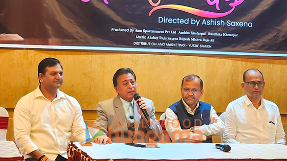 photos celebs attend the trailer and music launch of children of god at shirdi 3