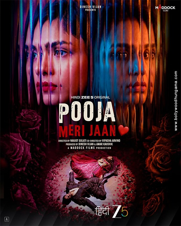 Pooja Meri Jaan