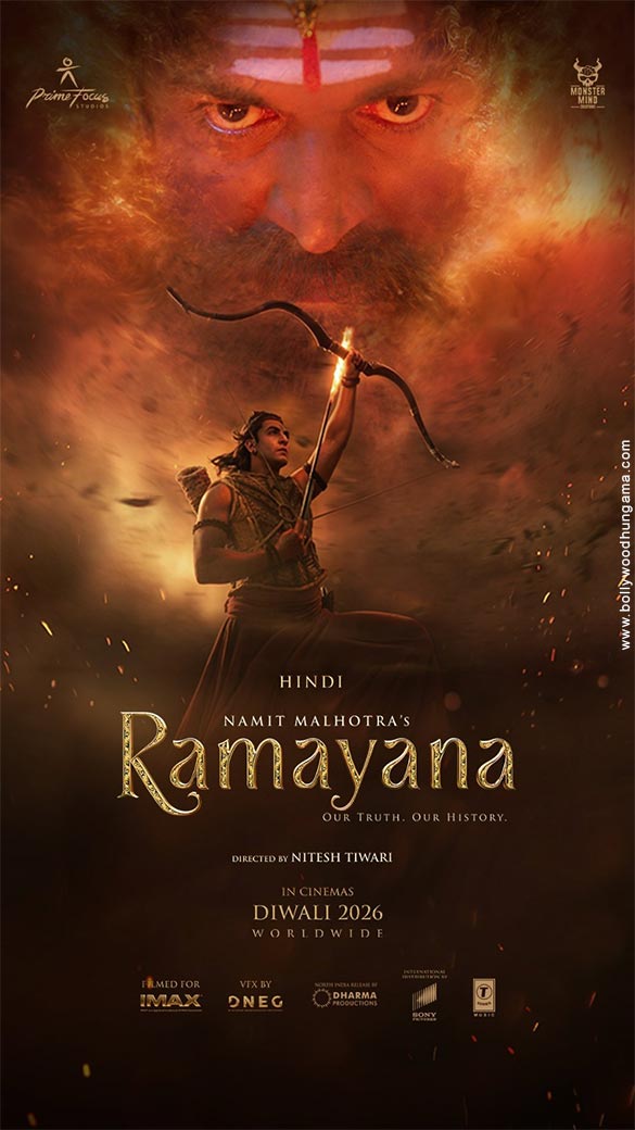 ramayana part i 01