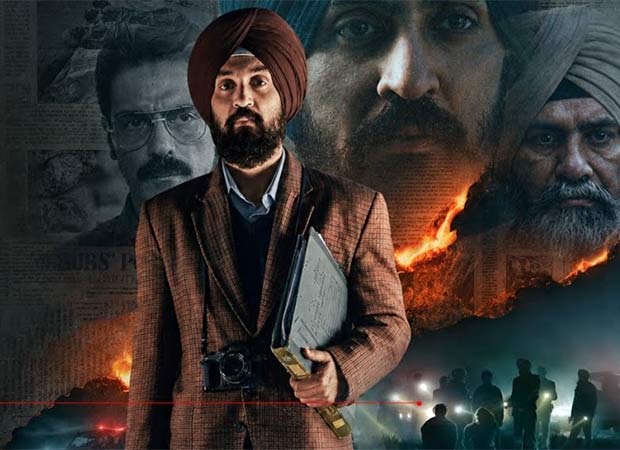  PIL filed in Punjab and Haryana High Court over Zee5 removal of Diljit Dosanjh film
