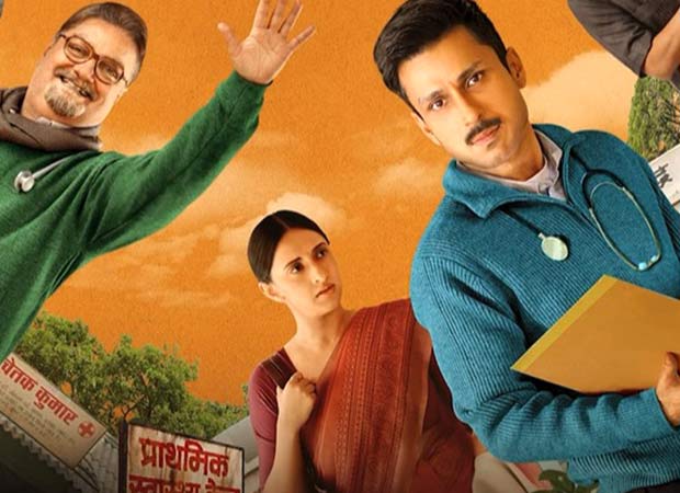TVF’s Gram Chikitsalay Season 2 clocks 3.5+ million views in a week : Bollywood News