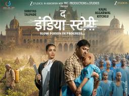 The India Story poster
