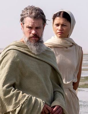 The Odyssey (English)