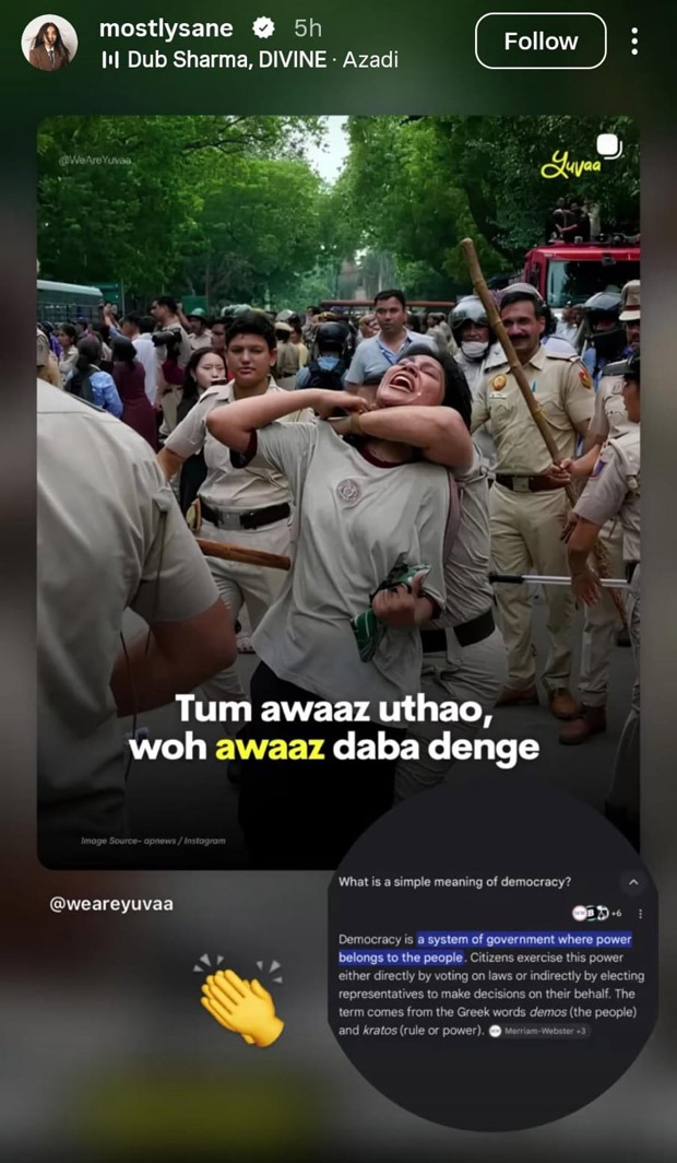 प्राजक्ता कोली