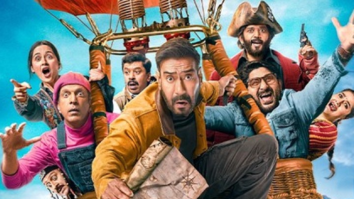 Wildest Ride | Dhamaal 4 | Indra Kumar, Ajay, Arshad, Riteish, Jaaved | Bhushan K, Ashok T | 10 July