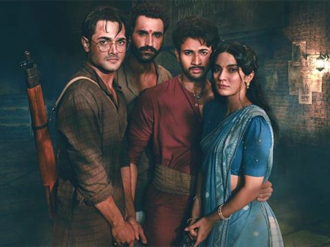 Prime Video announces September 11 premiere for Nikkhil Advani’s The Revolutionaries Prime Video announces September 11 premiere for Nikkhil Advani’s The Revolutionaries