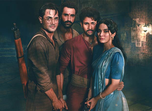 Prime Video announces September 11 premiere for Nikkhil Advani’s The Revolutionaries : Bollywood News