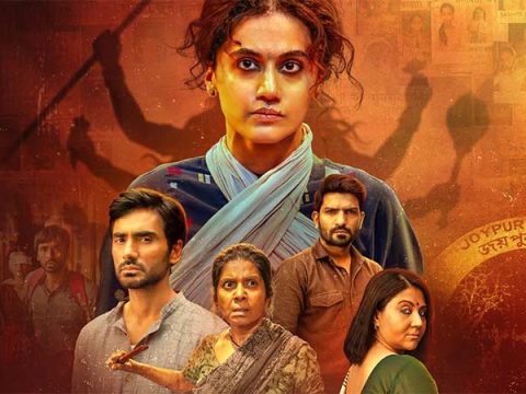 Taapsee Pannu starrer Gandhari to premiere on September 3 Taapsee Pannu starrer Gandhari to premiere on September 3