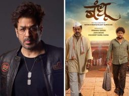 Rajat Bedi gets emotional talking about Marathi film Bandhu: “Every time I see it, I cry”