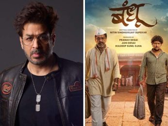 Rajat Bedi gets emotional talking about Marathi film Bandhu: “Every time I see it, I cry” Rajat Bedi gets emotional talking about Marathi film Bandhu: “Every time I see it, I cry”