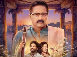 Jagamae Sangeetham starring Prakash Raj, Madhubala and Meka Srikanth to premiere worldwide on Prime Video on September 4