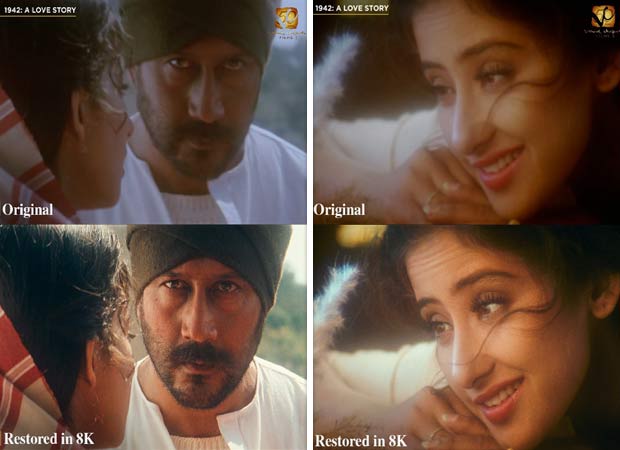 From then to now: A glimpse of 8K restoration of 1942: A Love Story 8 : Bollywood News From then to now: A glimpse of 8K restoration of 1942: A Love Story 8 : Bollywood News