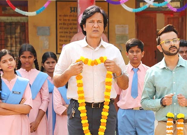 Adarsh Baal Vidyalaya renewed for seasons 2 and 3 on Prime Video : Bollywood News Adarsh Baal Vidyalaya renewed for seasons 2 and 3 on Prime Video : Bollywood News