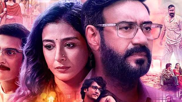 Auron Mein Kahan Dum Tha release funding row: Reliance Entertainment Studios enters insolvency process over Pen India’s Rs 11.94 crores claim