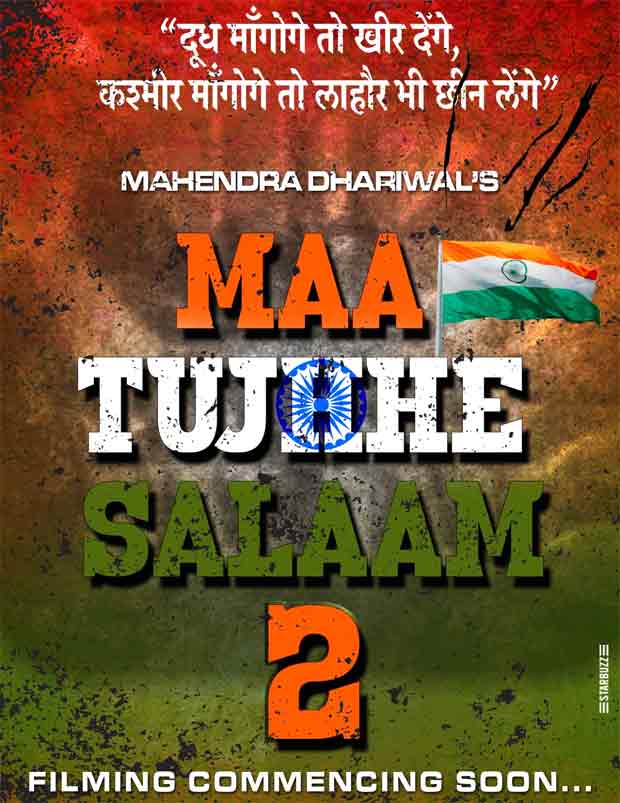 Sunny Leone’s horror comedy Chudail expected to clash with Sidharth Malhotra-Tamannaah Bhatia’s The Vvaan; producer Mahendra Dhariwal also confirms Maa Tujhhe Salaam 2 is in the pipeline