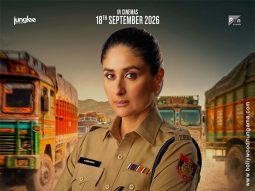 First Look Of The Movie Daayra