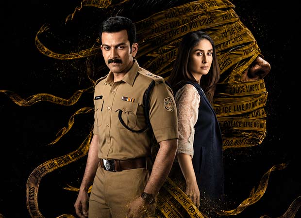 Daayra trailer to be released on August 31; makers drop new poster featuring Kareena Kapoor Khan, Prithviraj Sukumaran ahead of September release