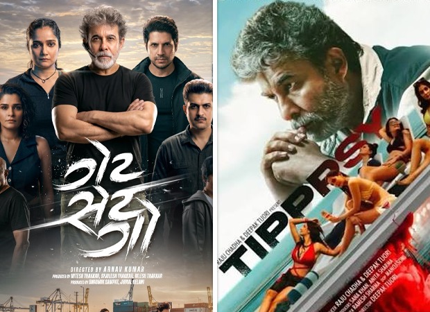 EXCLUSIVE: Deepak Tijori makes SHOCKING claim: “Multiplex team told me, ‘We can lose our jobs if we give prime time show to your film’”; recalls Oops vs Hungama and Fareb vs Dus clash, “Back then, we NEVER had a problem getting screens” EXCLUSIVE: Deepak Tijori makes SHOCKING claim: “Multiplex team told me, ‘We can lose our jobs if we give prime time show to your film’”; recalls Oops vs Hungama and Fareb vs Dus clash, “Back then, we NEVER had a problem getting screens”