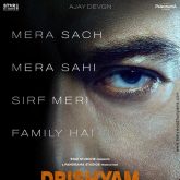 Drishyam – The Conclusion