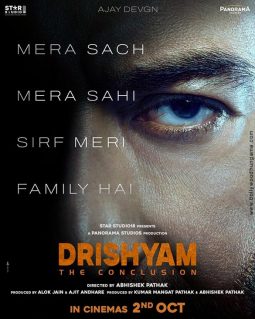 Drishyam – The Conclusion