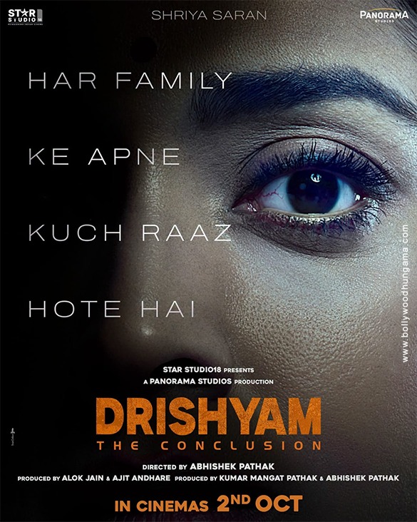 drishyam the conclusion1