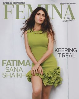 Fatima Sana Shaikh on the cover of Famina