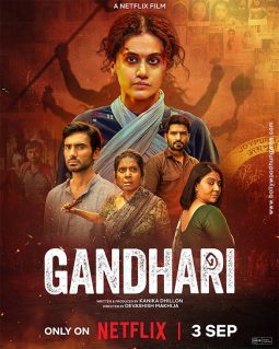 First Look Of The Movie Gandhari