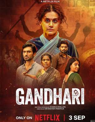 Gandhari