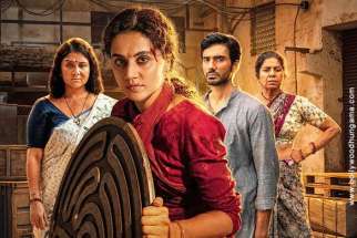 Gandhari poster