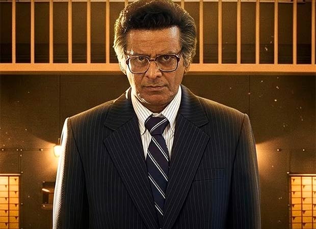 Governor OTT release: Manoj Bajpayee-led historical drama now on Prime Video : Bollywood News