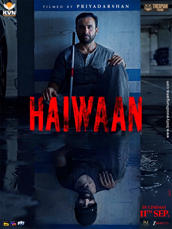 haiwaan 1 10