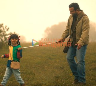 Movie Stills Of The Movie Haiwaan