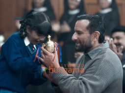 Movie Stills Of the Movie Haiwaan