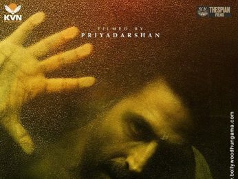 First Look Of The Movie Haiwaan