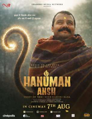 Hanuman Ansh