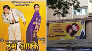32 Years of Hum Aapke Hain Koun: The UNKNOWN story of how 1942: A Love Story helped Liberty Cinema bag the Salman Khan classic; iconic theatre spent a WHOPPING Rs. 45 lakhs on revamp; recorded 2,341 shows and 20 lakh footfalls over 125+ weeks