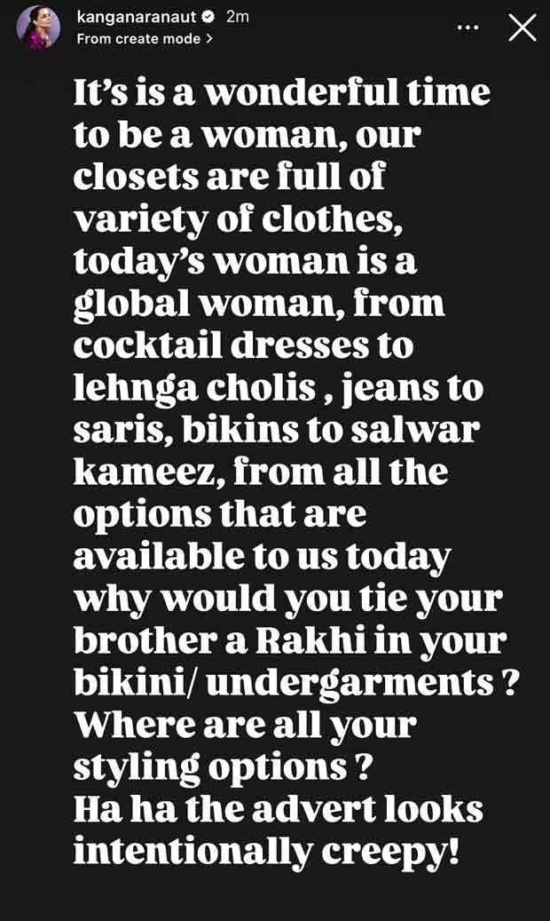 “Why would you tie your brother a Rakhi in your bikini?”