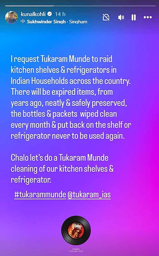 Kunal Kohli asks Maharashtra FDA chief Tukaram Mundhe to ‘raid’ Indian kitchens for expired food