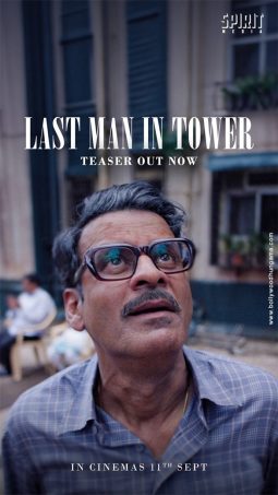 Last Man In Tower poster