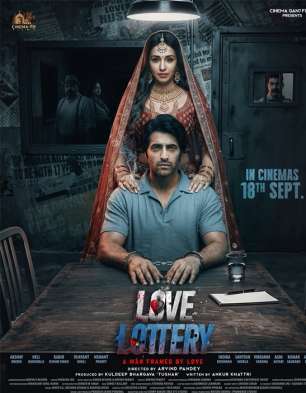 Love Lottery