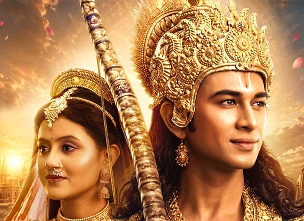 Mahakavya Shri Ramayan Katha – Shri Ram Ki Dev Sharma and Anjali Arora unveil first poster and teaser, film to release on September 25