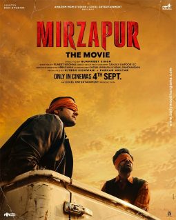 Mirzapur - The Movie
