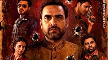 Mirzapur - The Movie poster